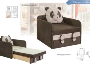 Юніор Панда дитячий диван. Меблевий склад-магазин в Харкові
